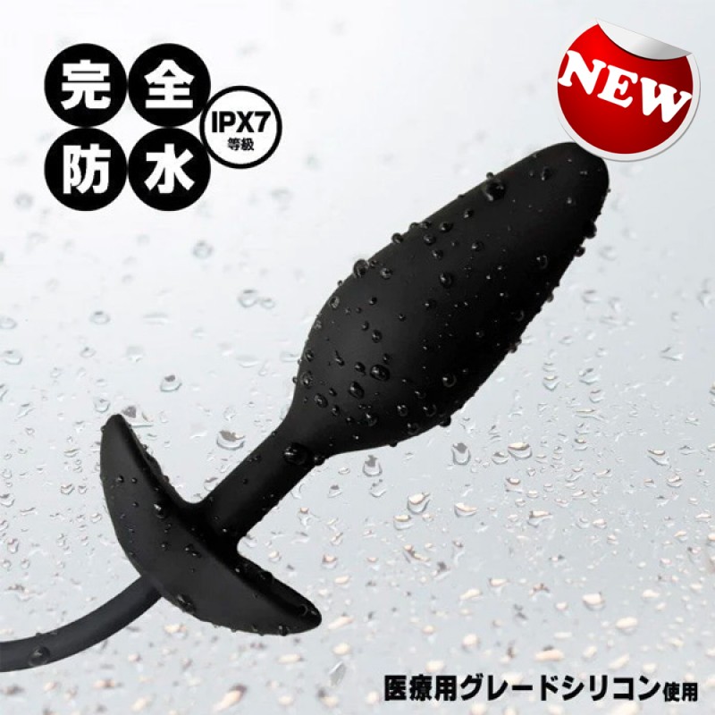 WILD ONE 極の遠隔 遙控後庭肛塞 - S