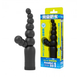 Wild One 肛門分析師 001 雙頭拉珠前列腺 後庭震動器