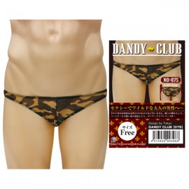 日本 Dandy Club 75 男士性感內褲