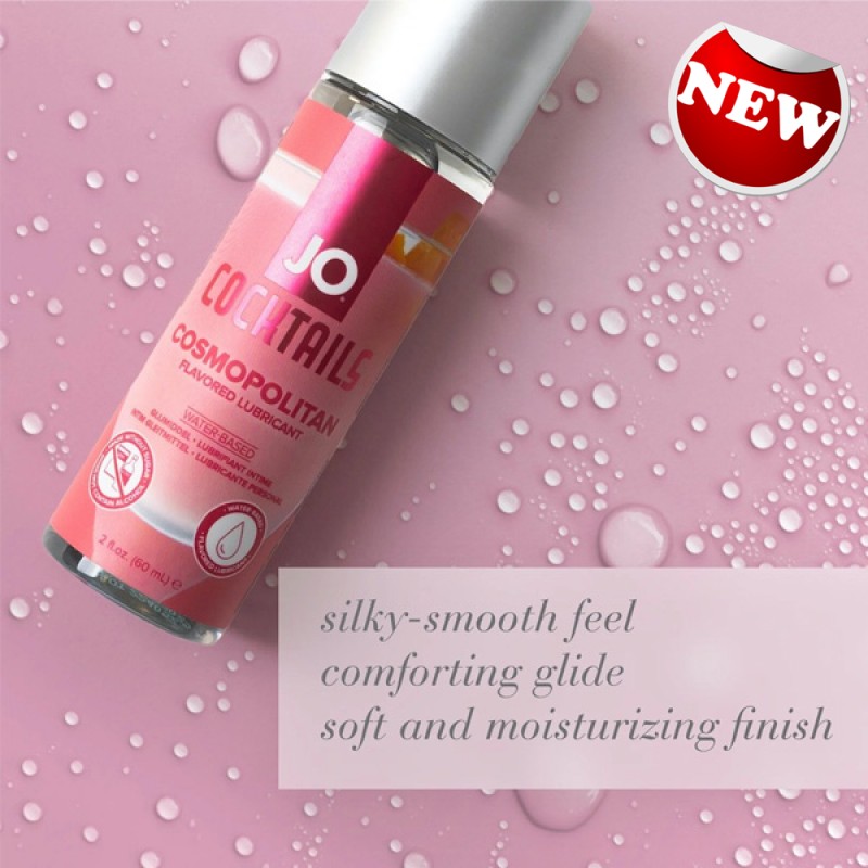 System JO 調酒系列 Cosmopolitan 潤滑劑 60ml
