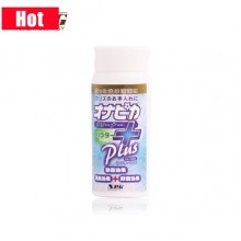 日本 NPG 名器證明 飛機杯 專用保養粉