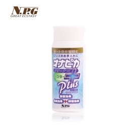 日本 NPG 名器證明 飛機杯 專用保養粉