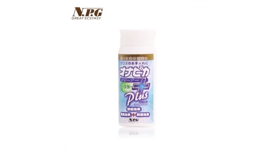 日本 NPG 名器證明 飛機杯 專用保養粉