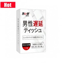 Drywell 男士持久濕紙巾 12片裝