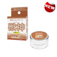 獸神 猛虎連射之極 增強霜