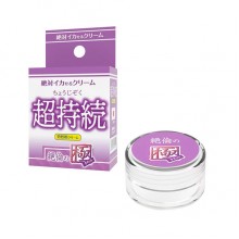 超持續 絕倫之極 持久霜