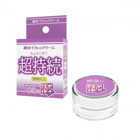 超持續 絕倫之極 持久霜