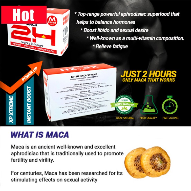 XP Xtreme 2H 瑪卡 - 600mg