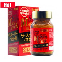 MARUEI 2H2D 超級瑪卡 • 黑複合營養片