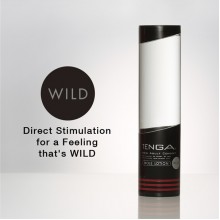 日本 Tenga Hole Lotion 潤滑油(黑色)