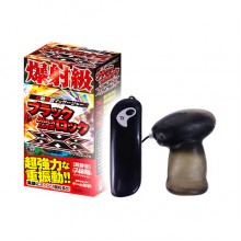日本 A-One 龜頭震動刺激器 - 黑鎖 XXX