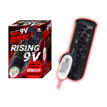 日本 RISING 9V 螺旋の赤 龜頭震動器 
