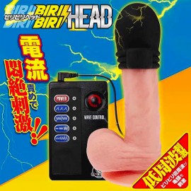 A-One BIRI BIRI HEAD 龜頭電擊器