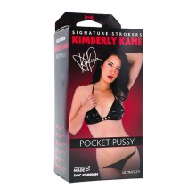 Signature Strokers - Kimberly Kane ULTRASKYN 飛機杯