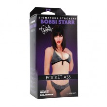 Signature Strokers - Bobbi Starr ULTRASKYN 飛機杯