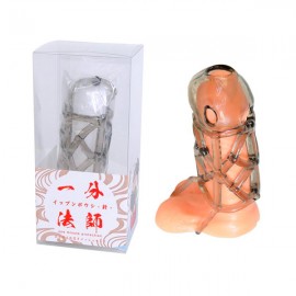 一分法師 鎖精延時套 - 黑針