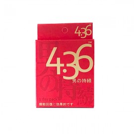 男之持續 4.36