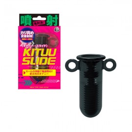 A-One Kituu Slide 龜頭 按摩套