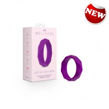 Blush Wellness - Geo 延時環