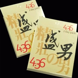 HFT 盛男 精壯之男 4.36 加強版
