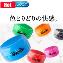日本 Kuudom 修飾自慰飛機杯 - 顏色系