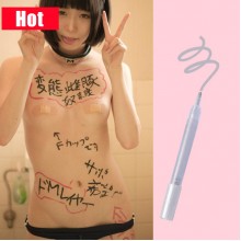 STA BDSM  調教 塗鴉身體書寫筆