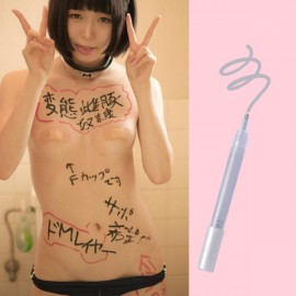 STA BDSM  調教 塗鴉身體書寫筆