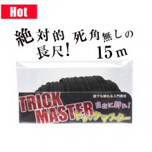 日本 A-ONE - Trick Master 詭計大師 - SM繩 15米