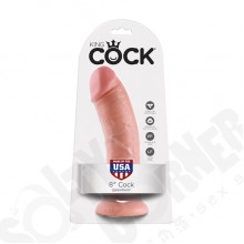 美國 PipeDream King Cock 8" 超仿真陽具