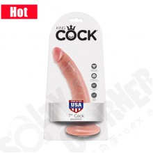 King Cock 7" 超仿真陽具