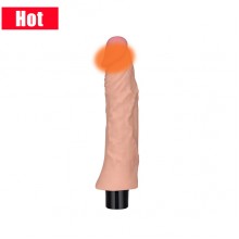 LoveToy REAL SOFTEE 超柔軟 震動 仿真陽具 8寸
