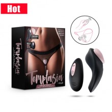 Blush Temptasia HeartBeat 內褲隱藏式 遙控震蛋