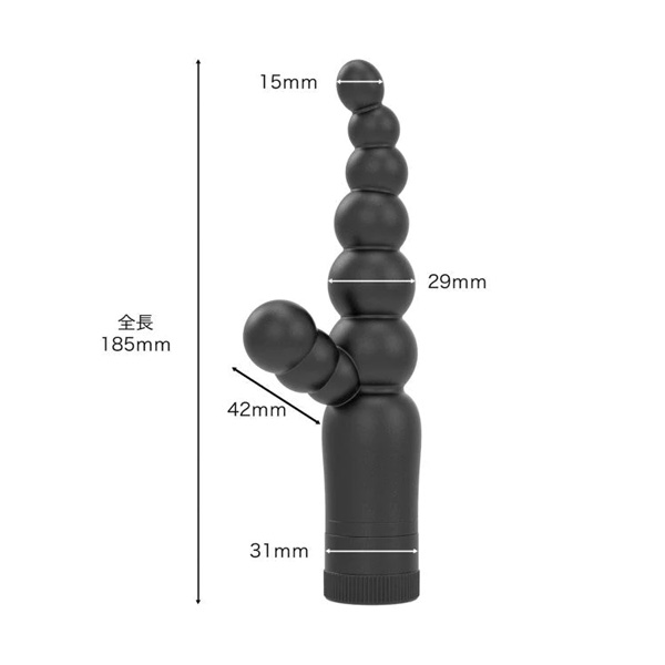 Wild One 肛門分析師 001 雙頭拉珠前列腺 後庭震動器