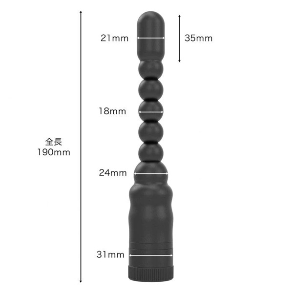 WILD ONE Analist 003 Round Headed Bead Anal Vibrator