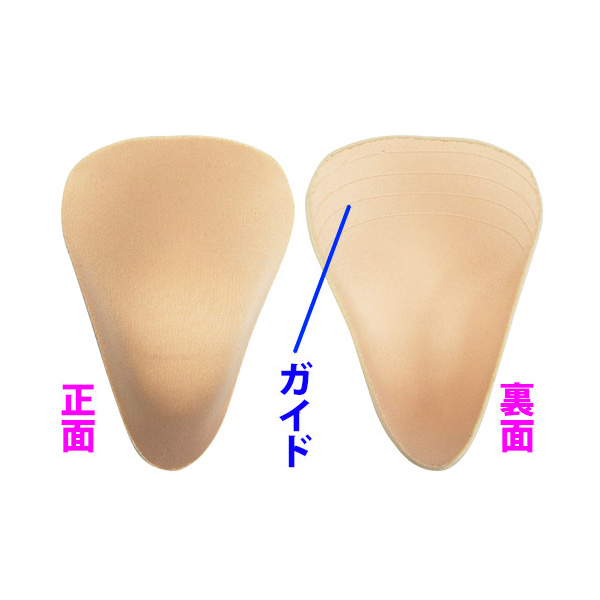 情趣用品A-One Dandy Club Secret Pad