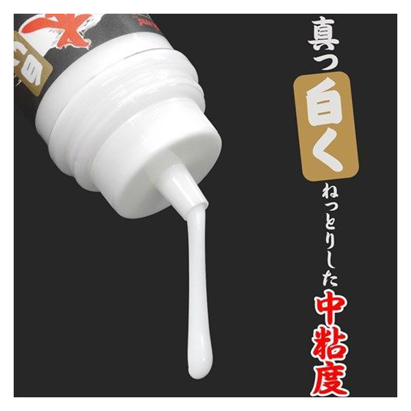 Magic Eyes 本氣汁仿精液潤滑劑