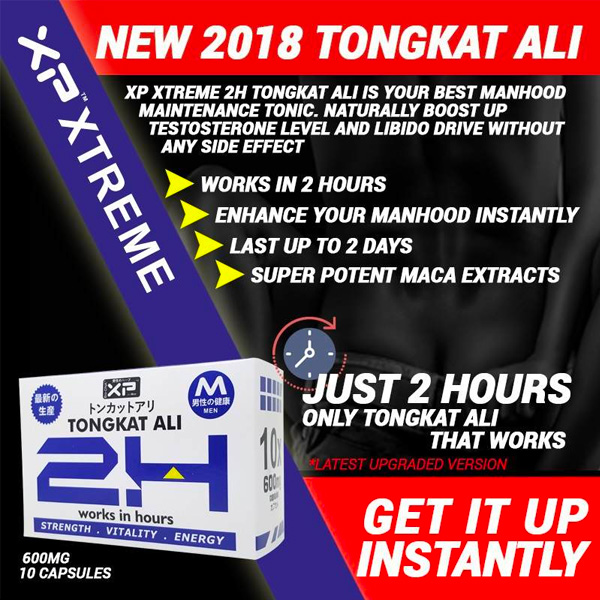 xp xtreme