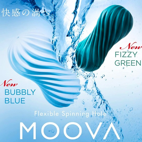 Tenga Moova Fizzy Green