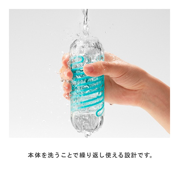 Tenga Spinner 04 Pixel 迴旋梯 飛機杯 冰感版