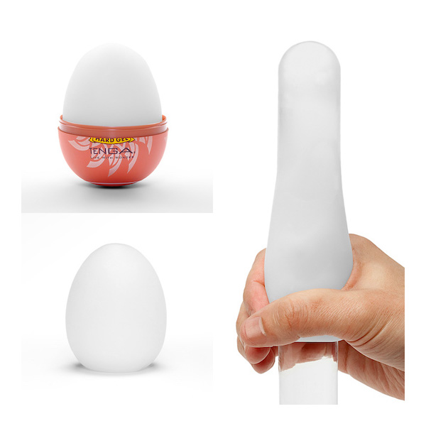 Tenga Egg Shiny II