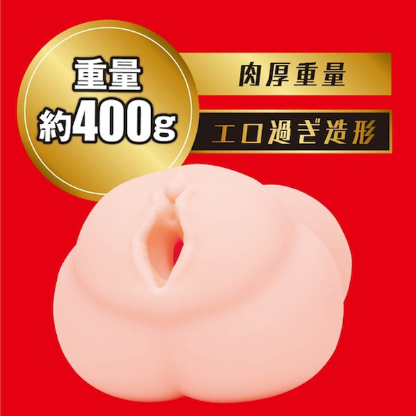 七澤美亞 名器 EXE - Japanese Real Hole 激 飛機杯