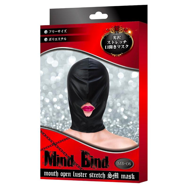 Mind Bind 彈性 BDSM 開嘴 面罩