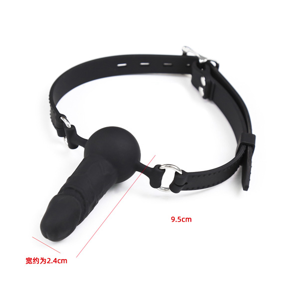 BDSM Black Penis Ball Gag