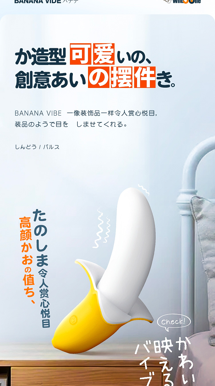 Svakom ANGEL Intelligent Warming Rabbit Vibrator