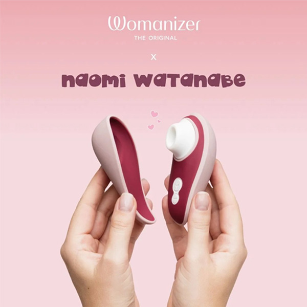 Womanizer 渡邊直美限定款 Liberty 2 陰蒂吸啜器